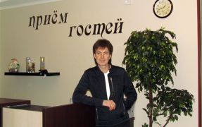 Img 1691